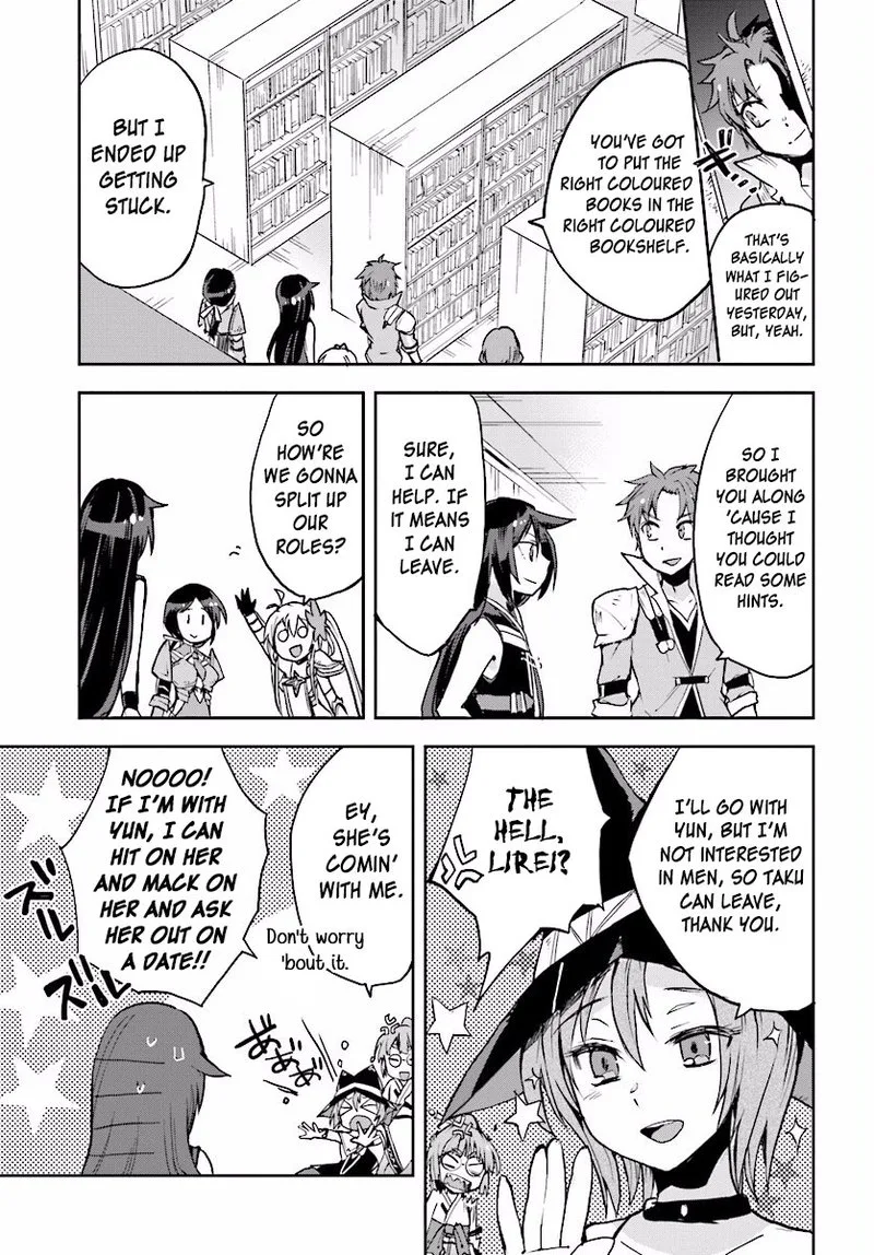 Only Sense Online Chapter 27 page 13