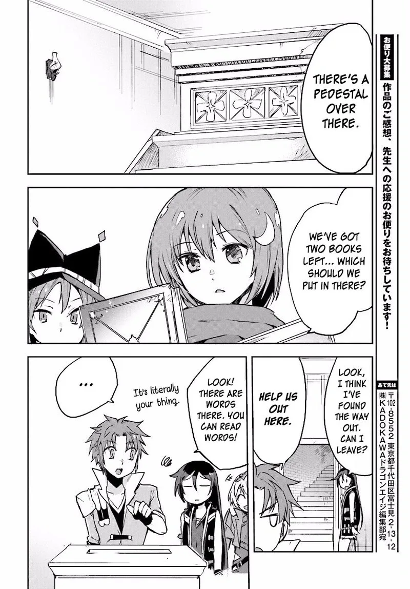 Only Sense Online Chapter 27 page 26