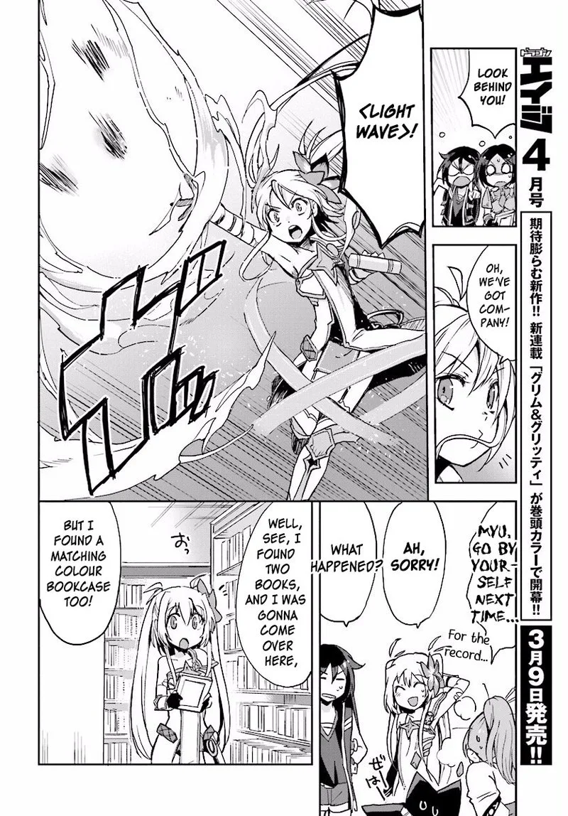 Only Sense Online Chapter 27 page 16