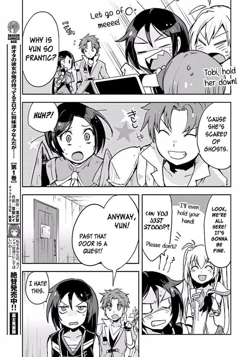 Only Sense Online Chapter 27 page 11