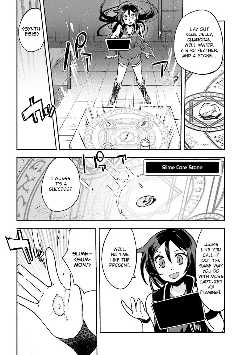 Only Sense Online Chapter 28 page 10