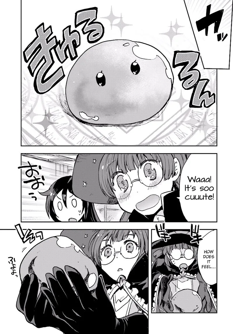 Only Sense Online Chapter 28 page 19