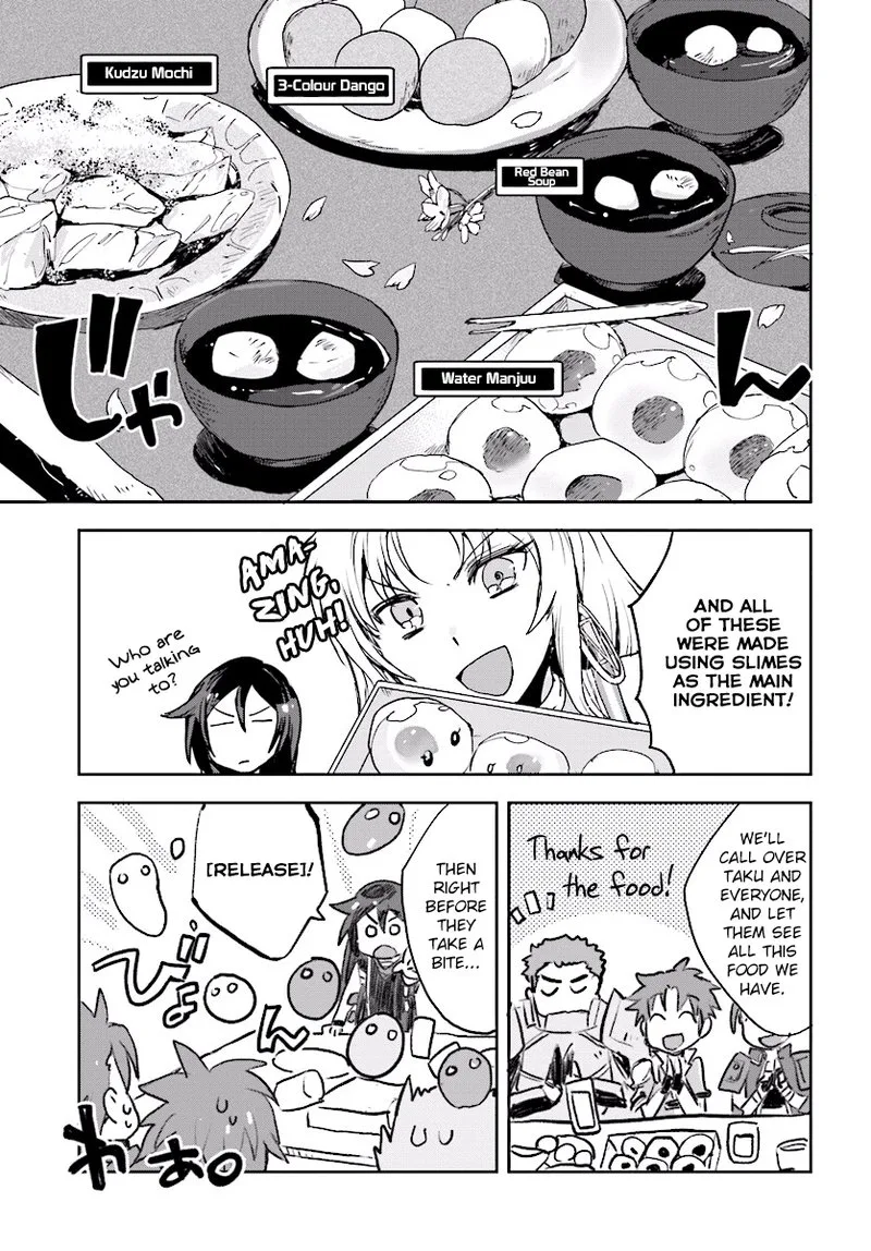 Only Sense Online Chapter 28 page 21