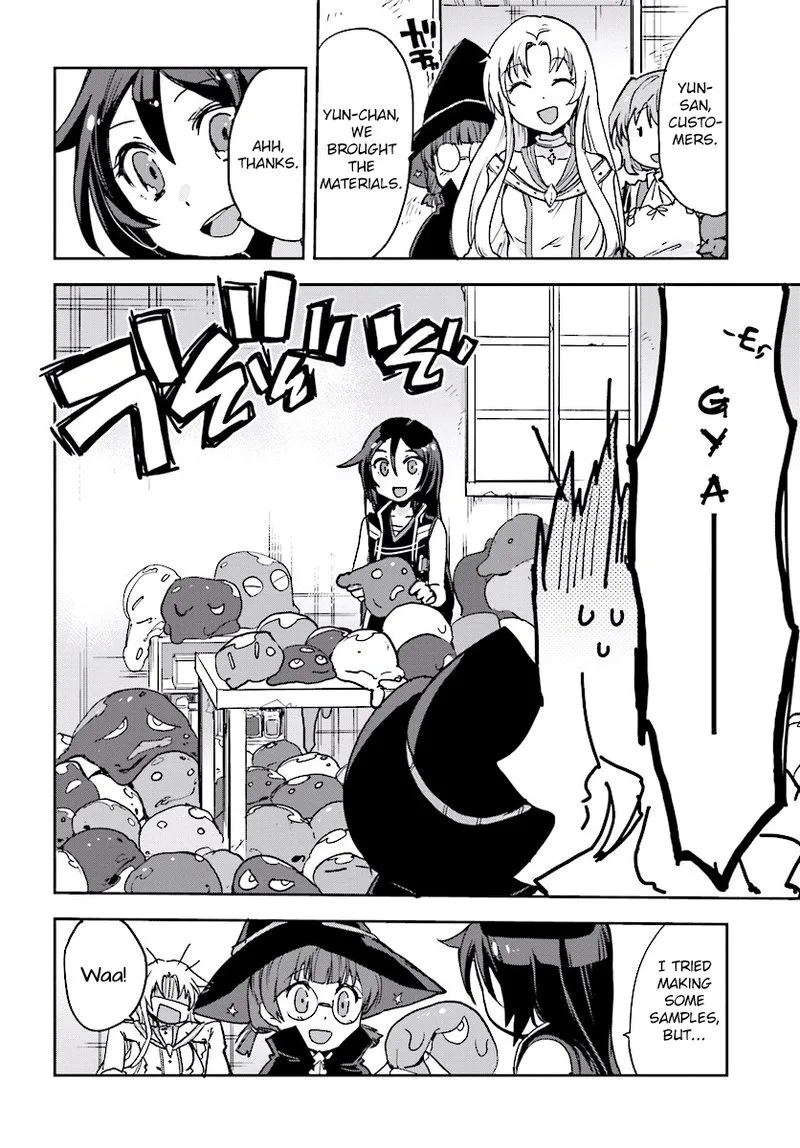 Only Sense Online Chapter 28 page 12