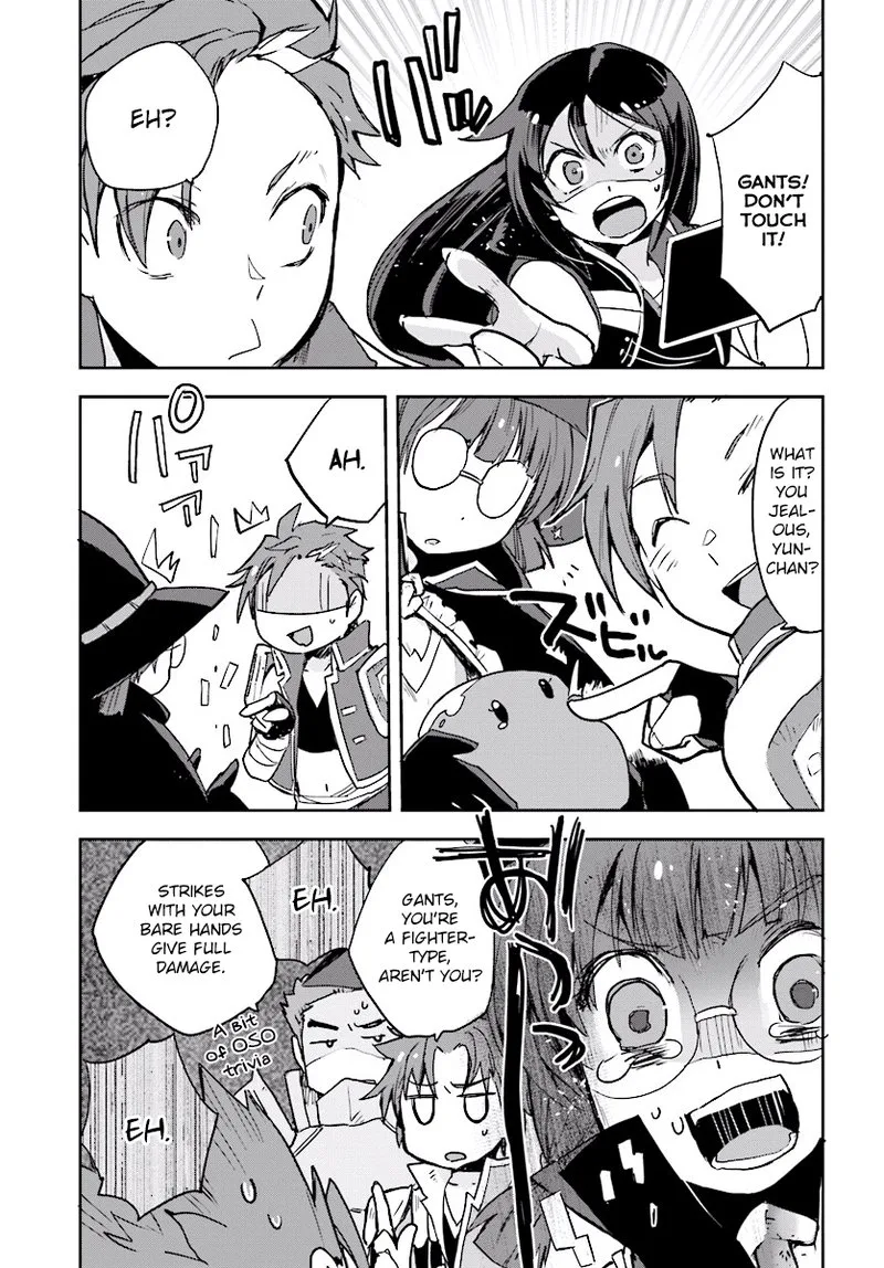 Only Sense Online Chapter 28 page 27