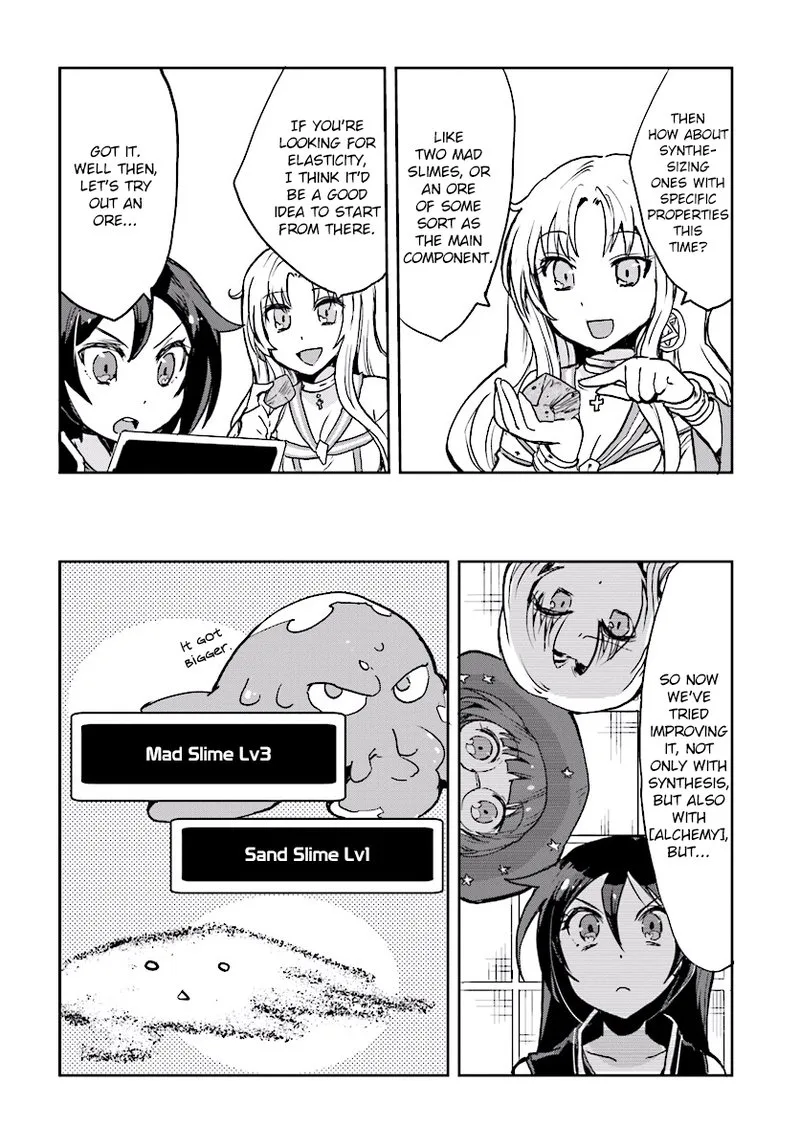 Only Sense Online Chapter 28 page 16