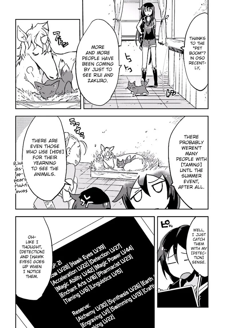 Only Sense Online Chapter 28 page 4