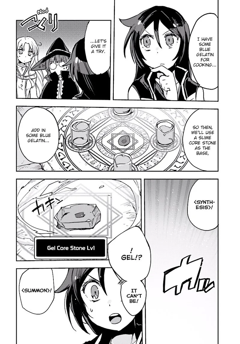 Only Sense Online Chapter 28 page 18