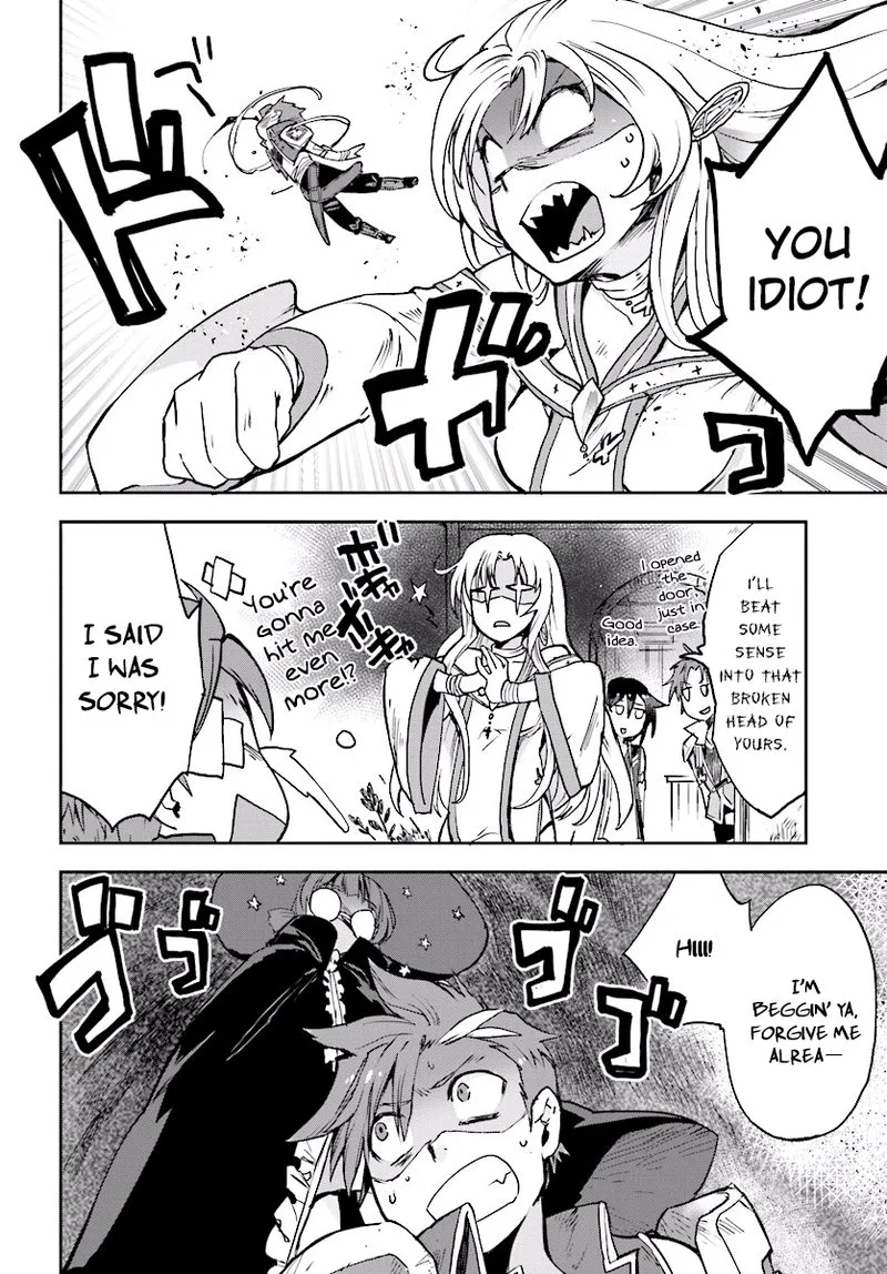 Only Sense Online Chapter 28 page 28