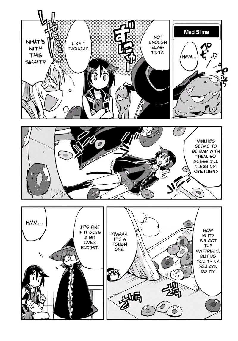 Only Sense Online Chapter 28 page 13