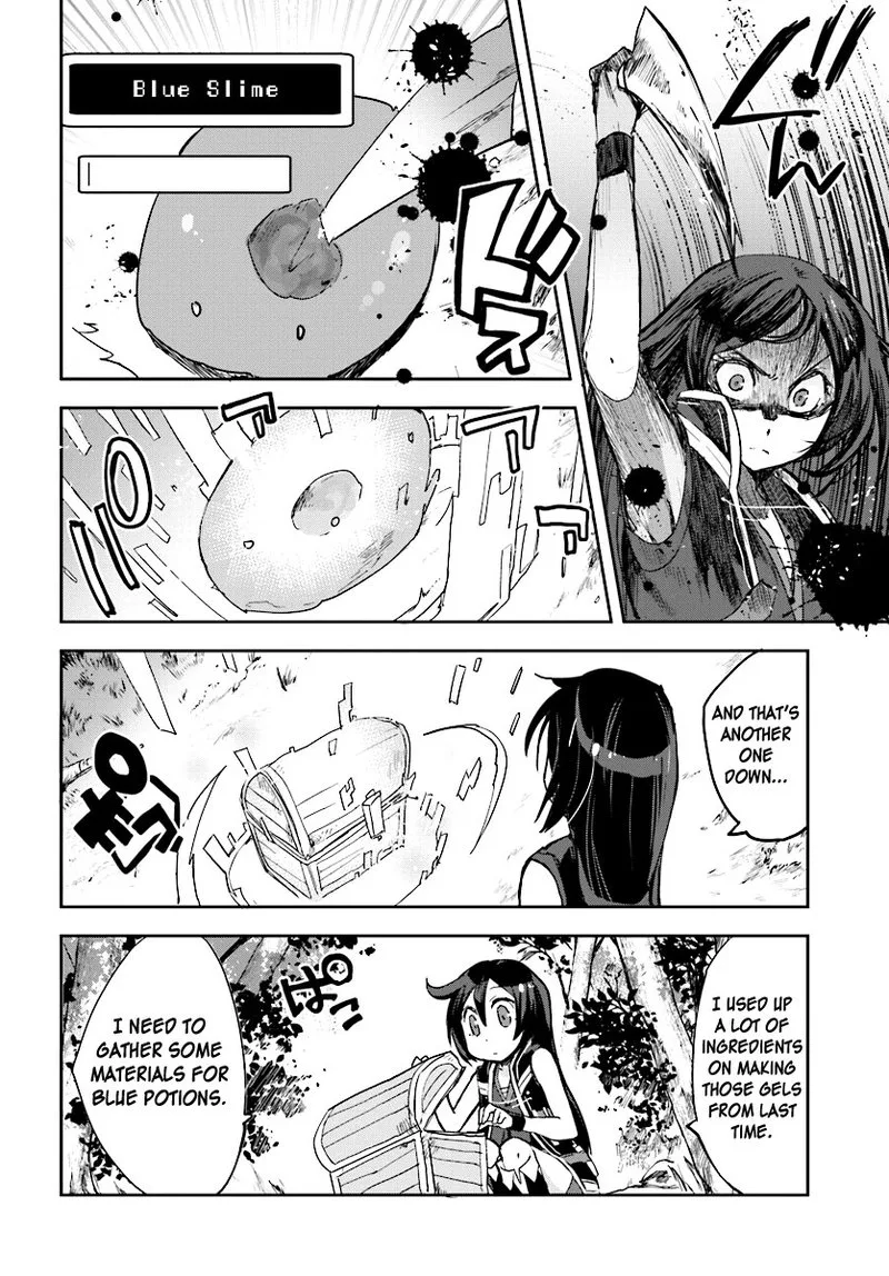 Only Sense Online Chapter 29 page 2