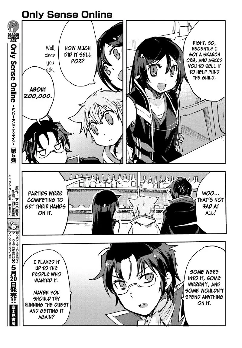 Only Sense Online Chapter 29 page 5