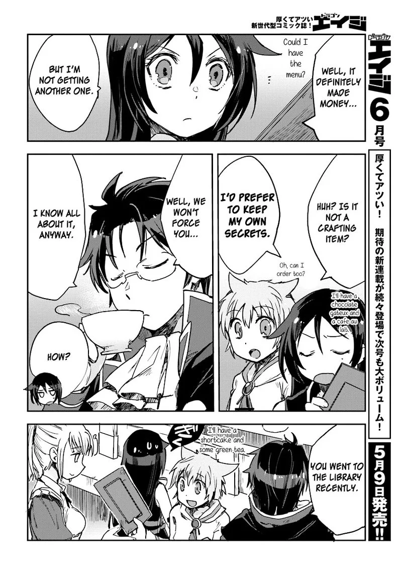 Only Sense Online Chapter 29 page 6