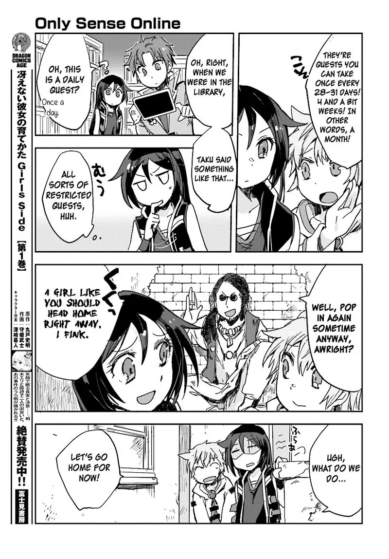 Only Sense Online Chapter 29 page 25