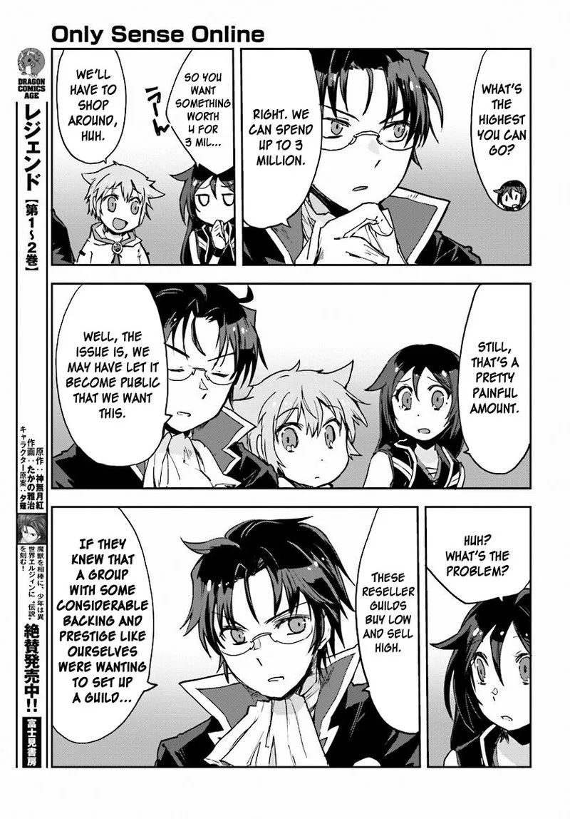 Only Sense Online Chapter 29 page 13