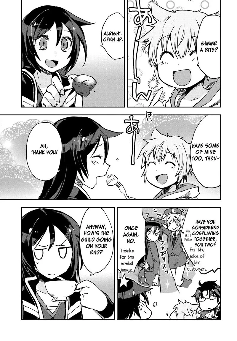 Only Sense Online Chapter 29 page 9