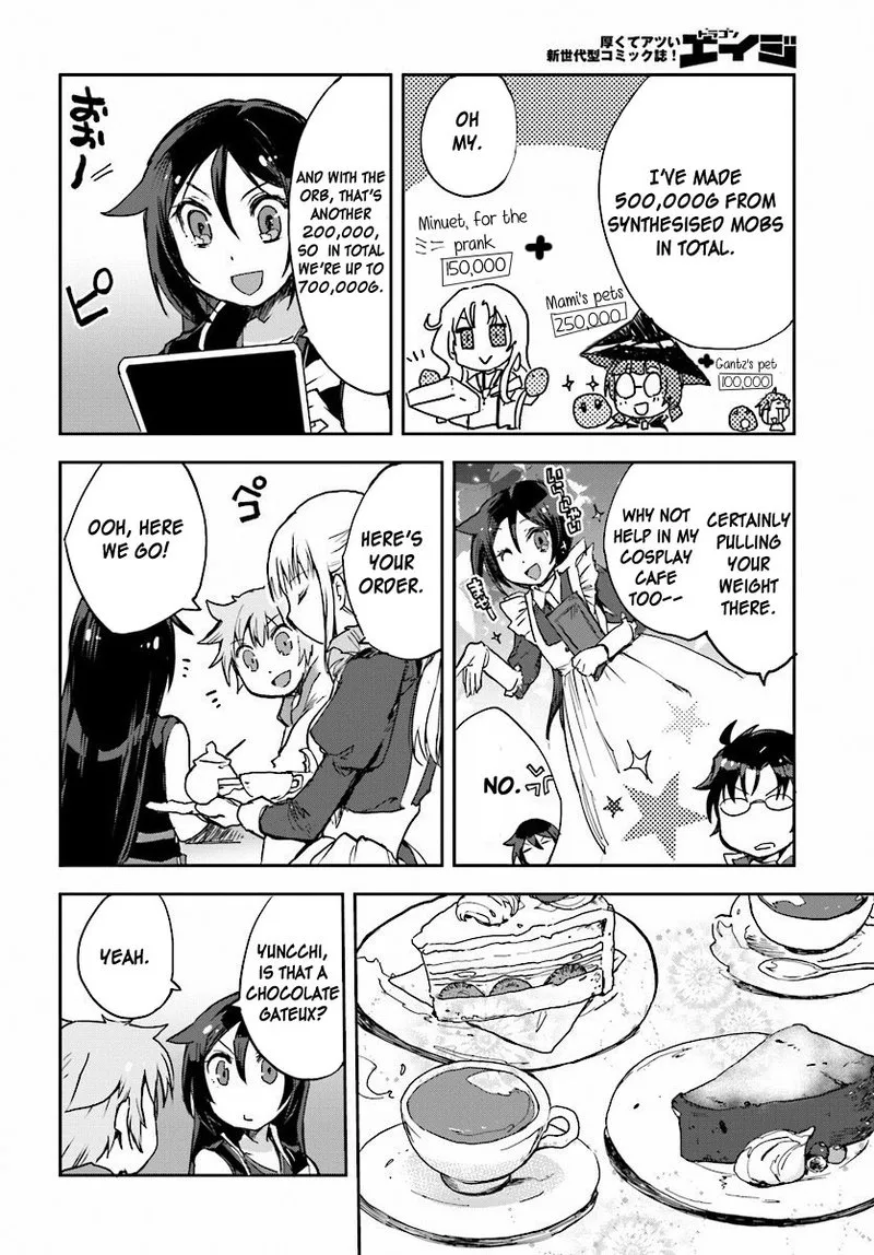 Only Sense Online Chapter 29 page 8