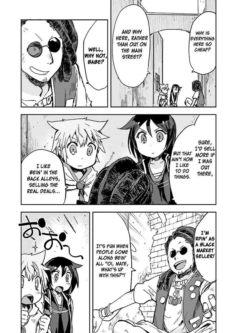 Only Sense Online Chapter 29 page 21
