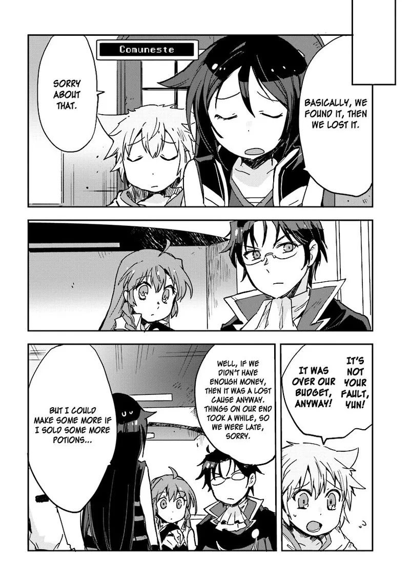 Only Sense Online Chapter 29 page 26