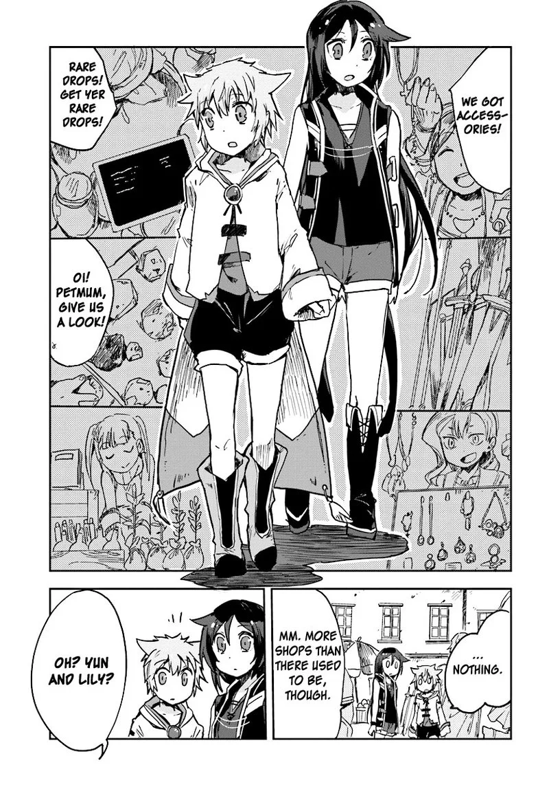 Only Sense Online Chapter 29 page 15