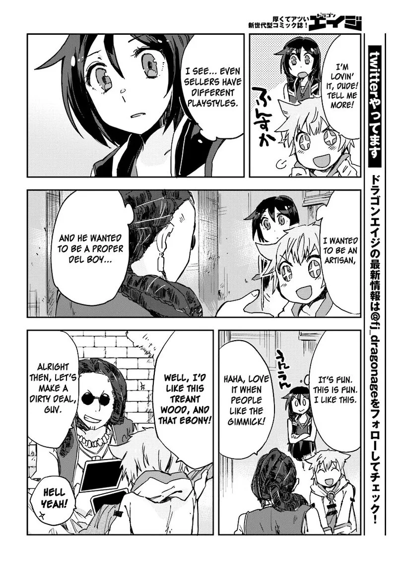 Only Sense Online Chapter 29 page 22
