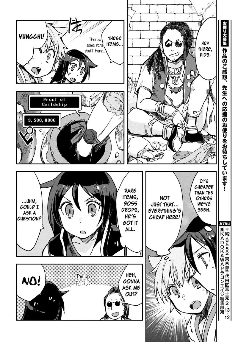 Only Sense Online Chapter 29 page 20