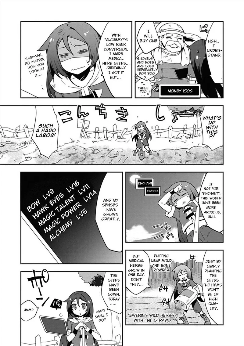 Only Sense Online Chapter 3 page 15