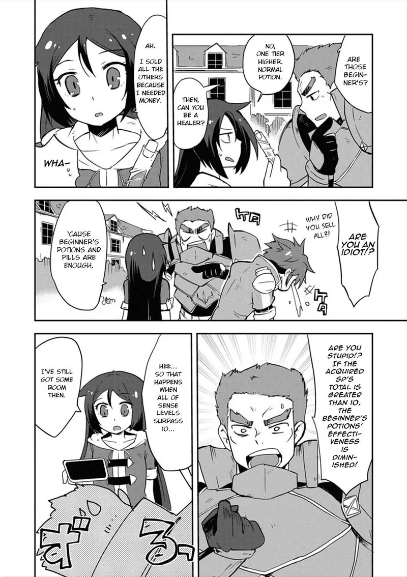 Only Sense Online Chapter 3 page 18