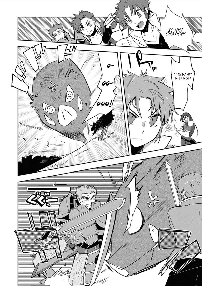 Only Sense Online Chapter 3 page 22