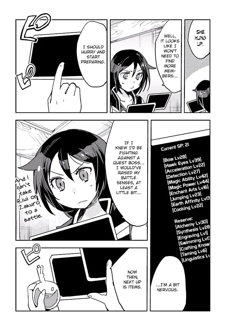 Only Sense Online Chapter 30 page 1