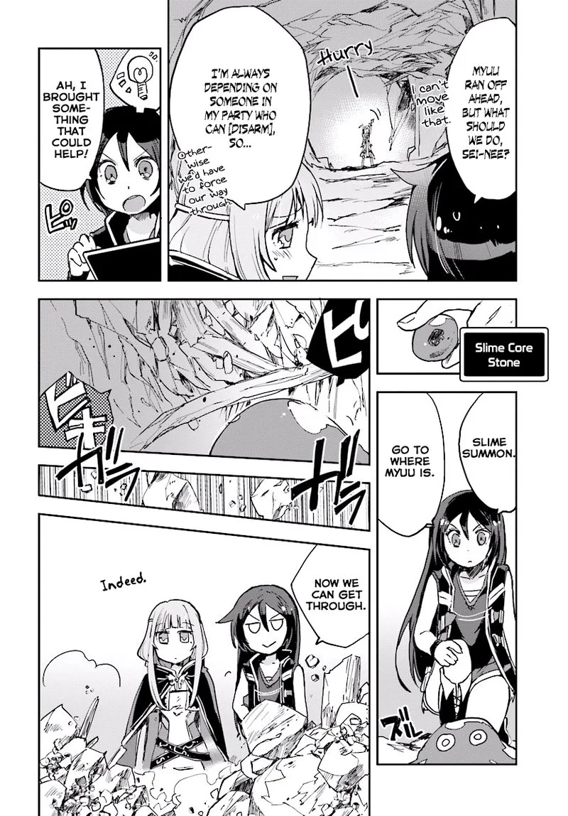 Only Sense Online Chapter 30 page 9