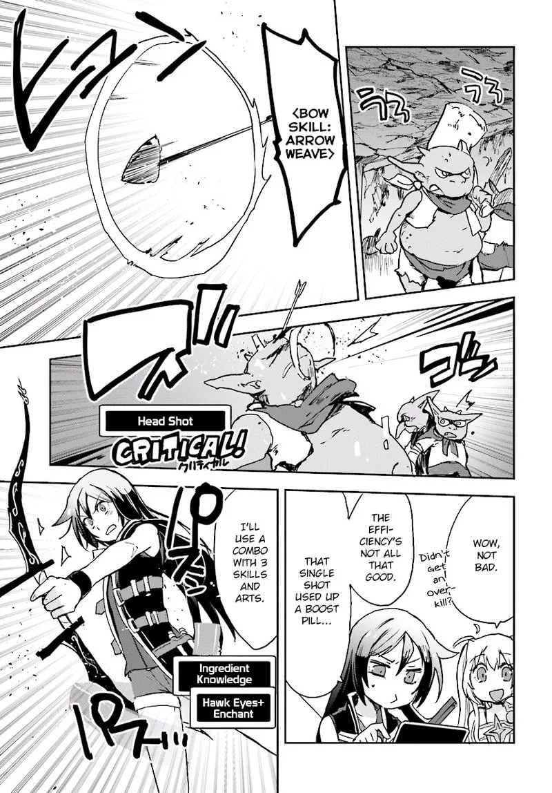 Only Sense Online Chapter 30 page 6