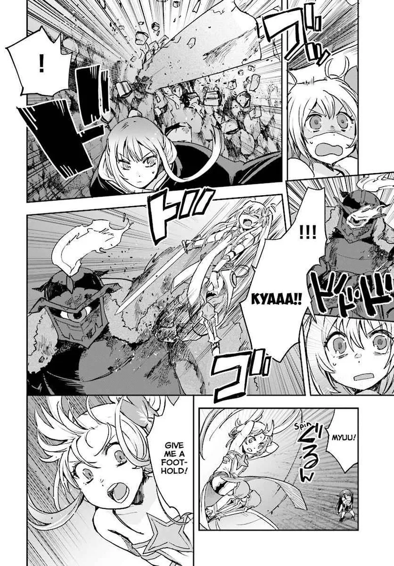 Only Sense Online Chapter 31 page 8