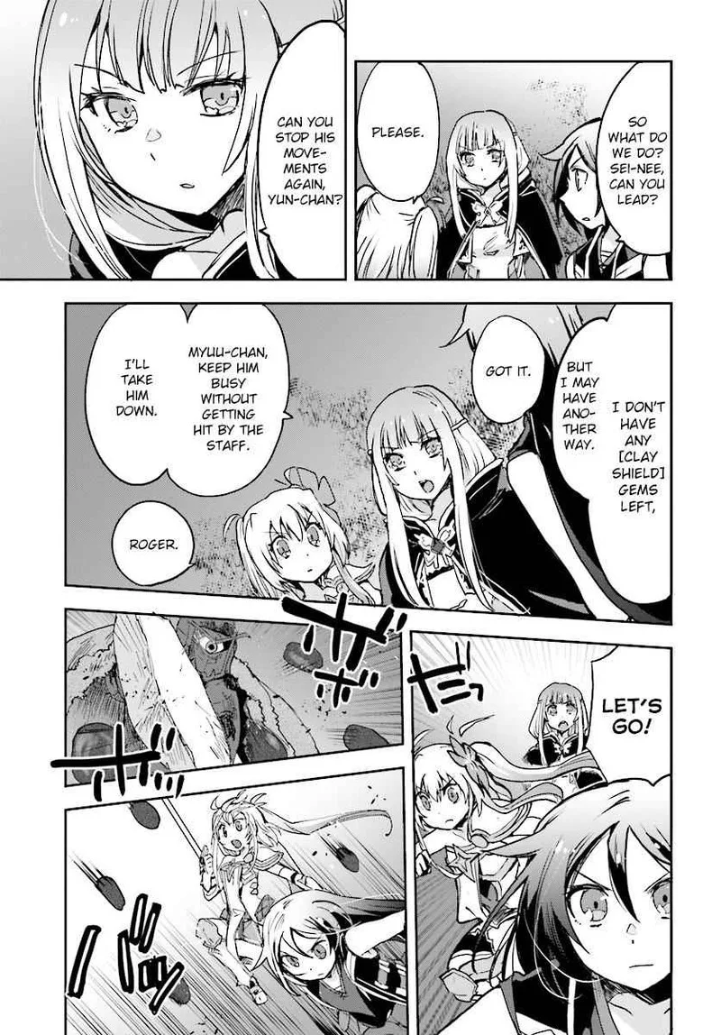 Only Sense Online Chapter 31 page 15