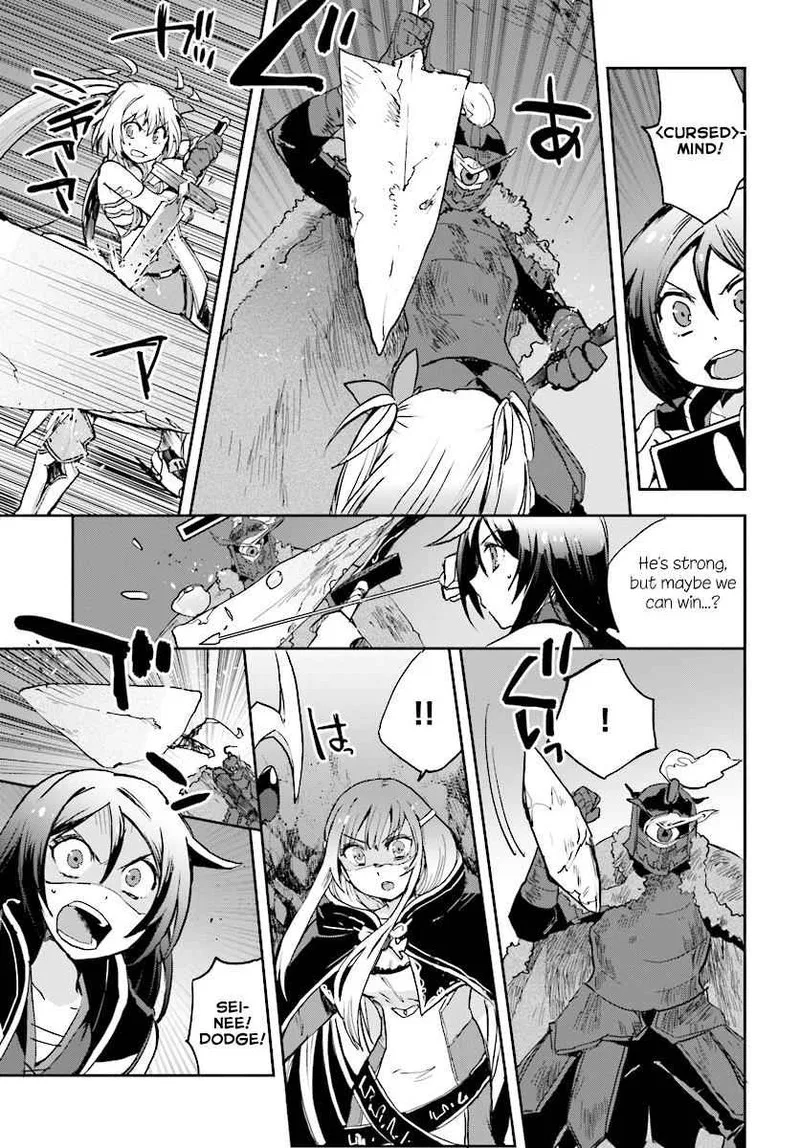 Only Sense Online Chapter 31 page 7