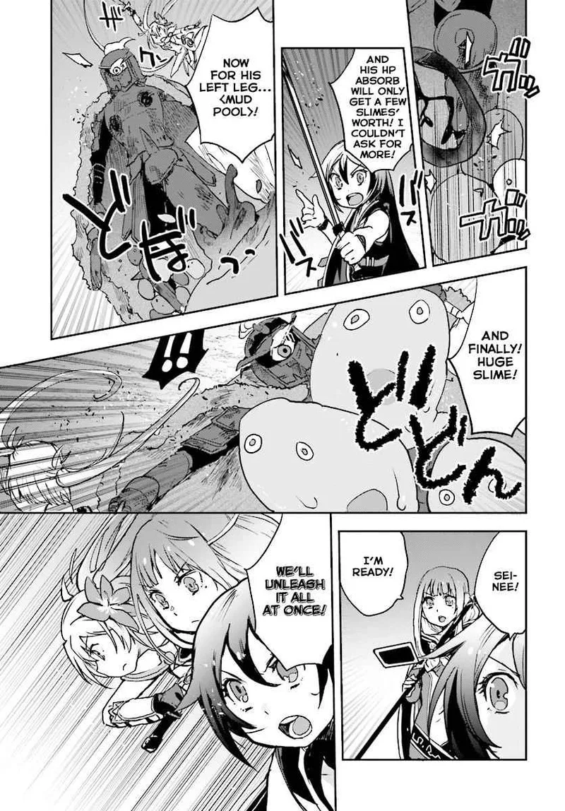 Only Sense Online Chapter 31 page 17