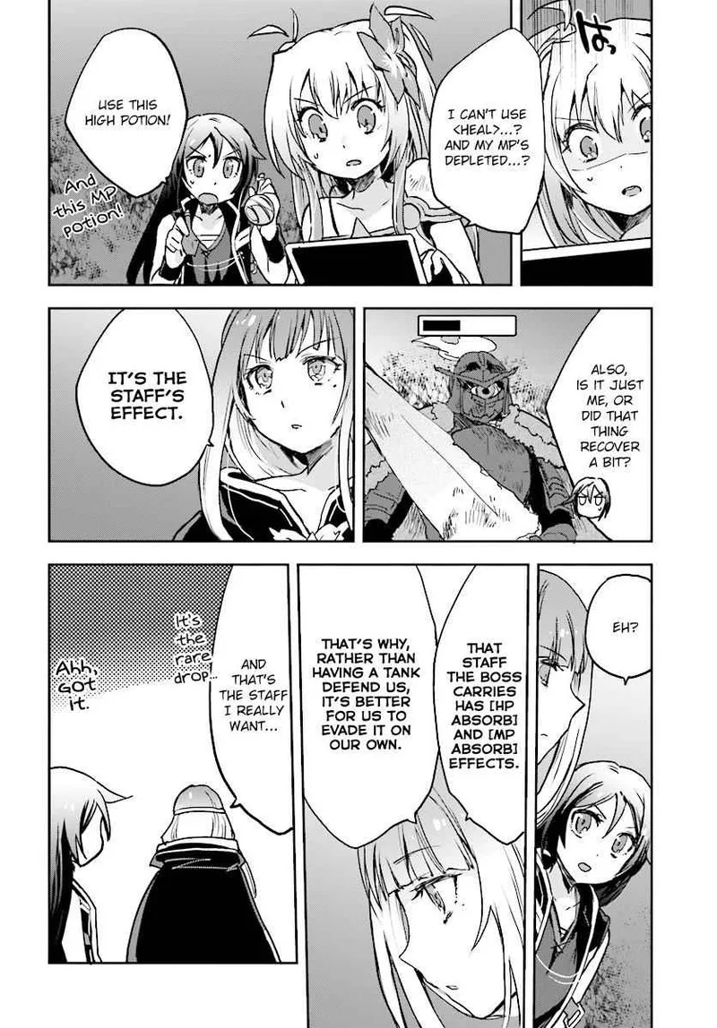 Only Sense Online Chapter 31 page 14