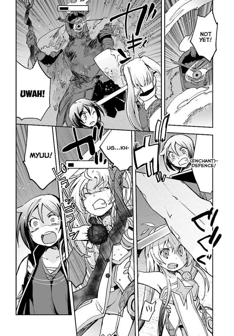 Only Sense Online Chapter 31 page 12