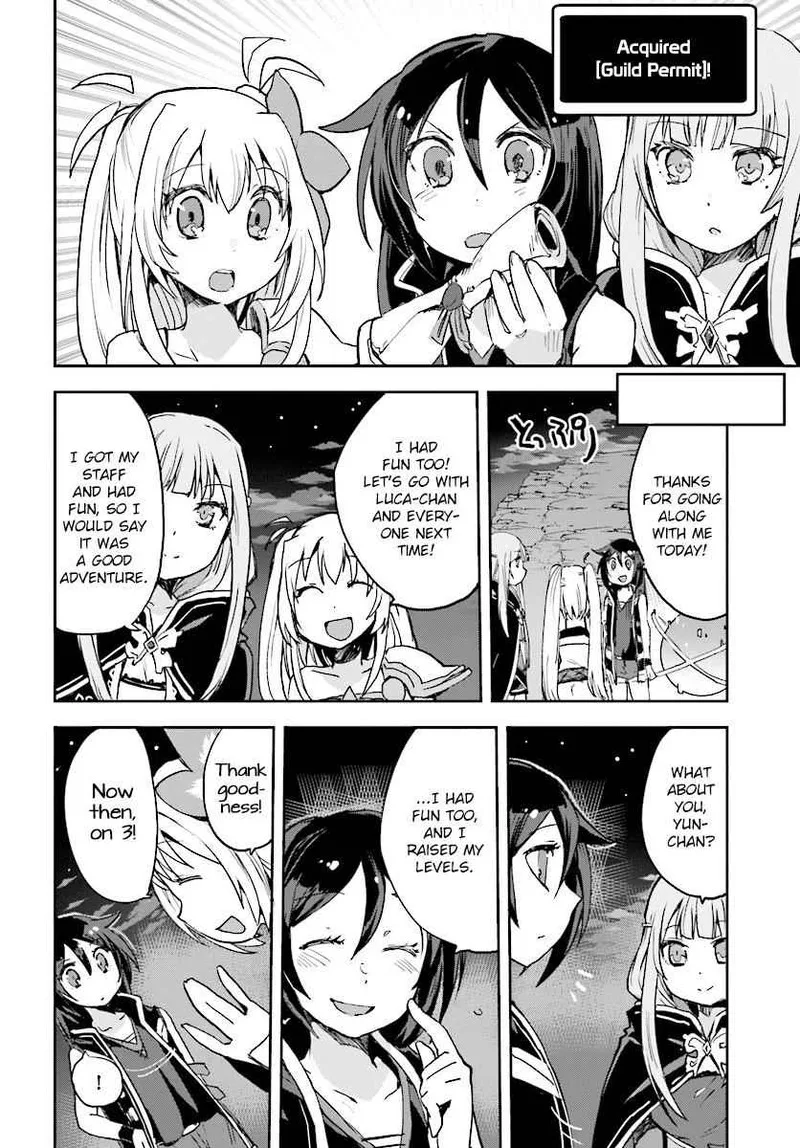 Only Sense Online Chapter 31 page 26
