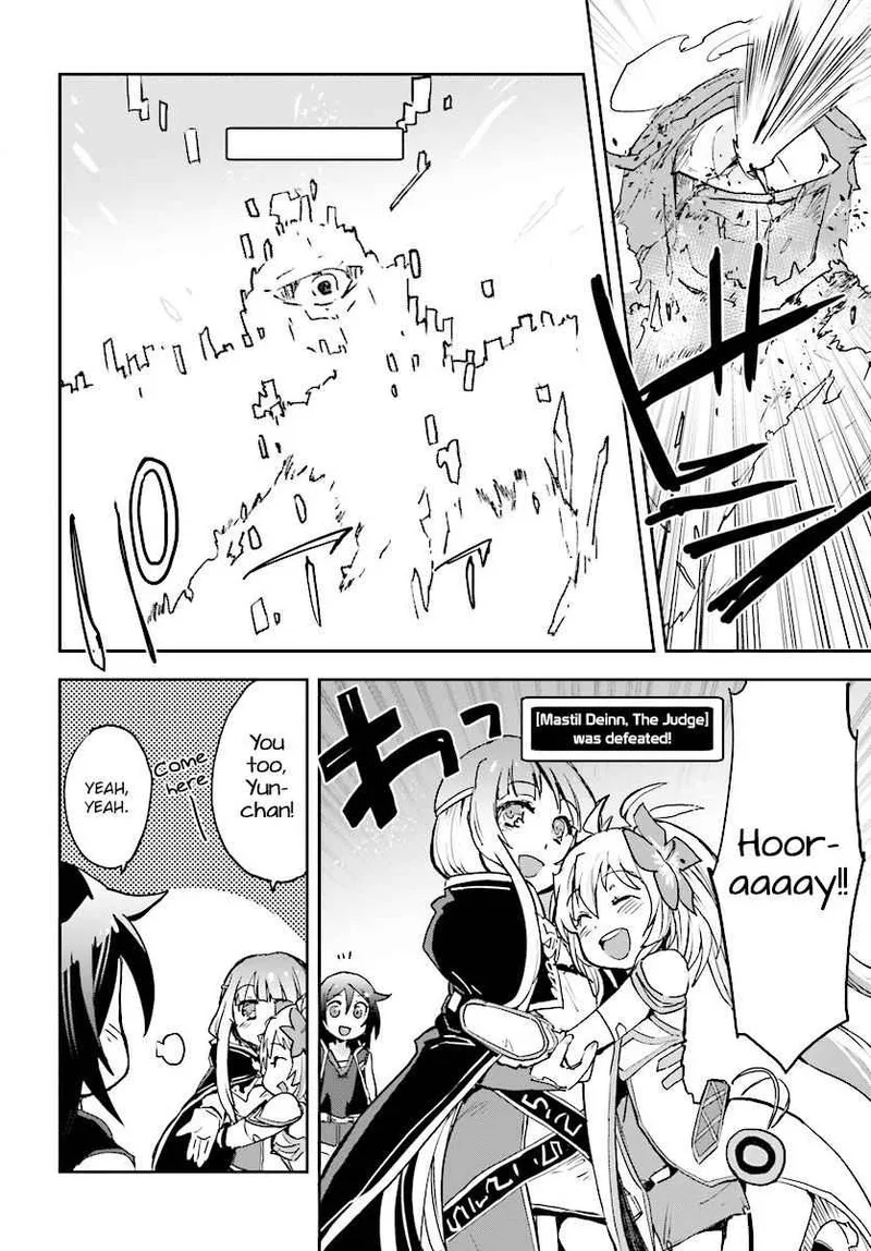 Only Sense Online Chapter 31 page 20