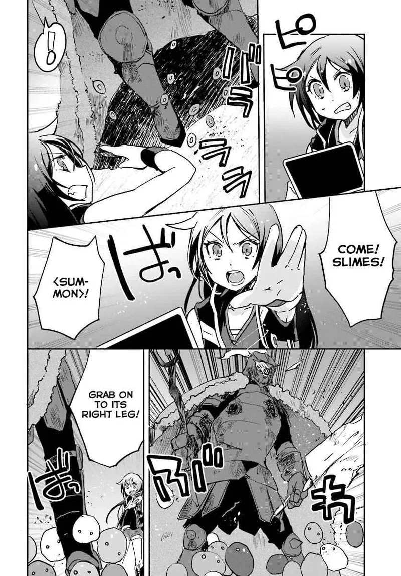 Only Sense Online Chapter 31 page 16