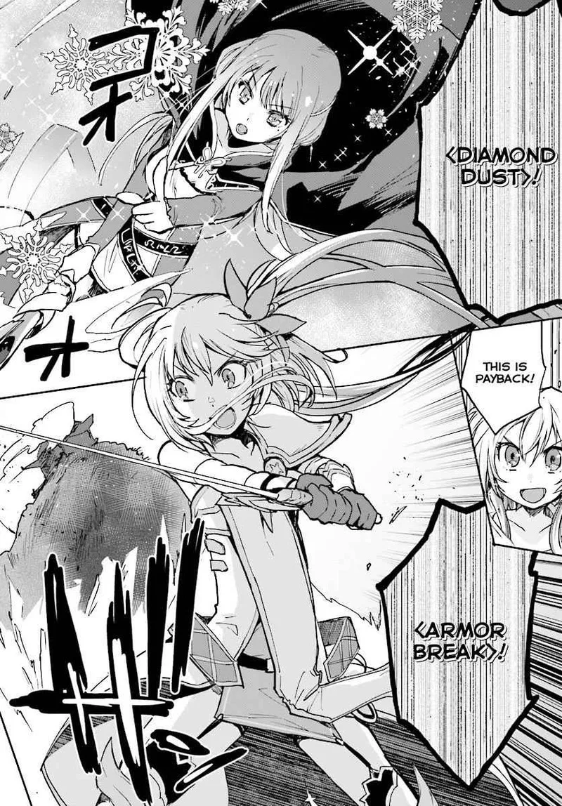 Only Sense Online Chapter 31 page 18