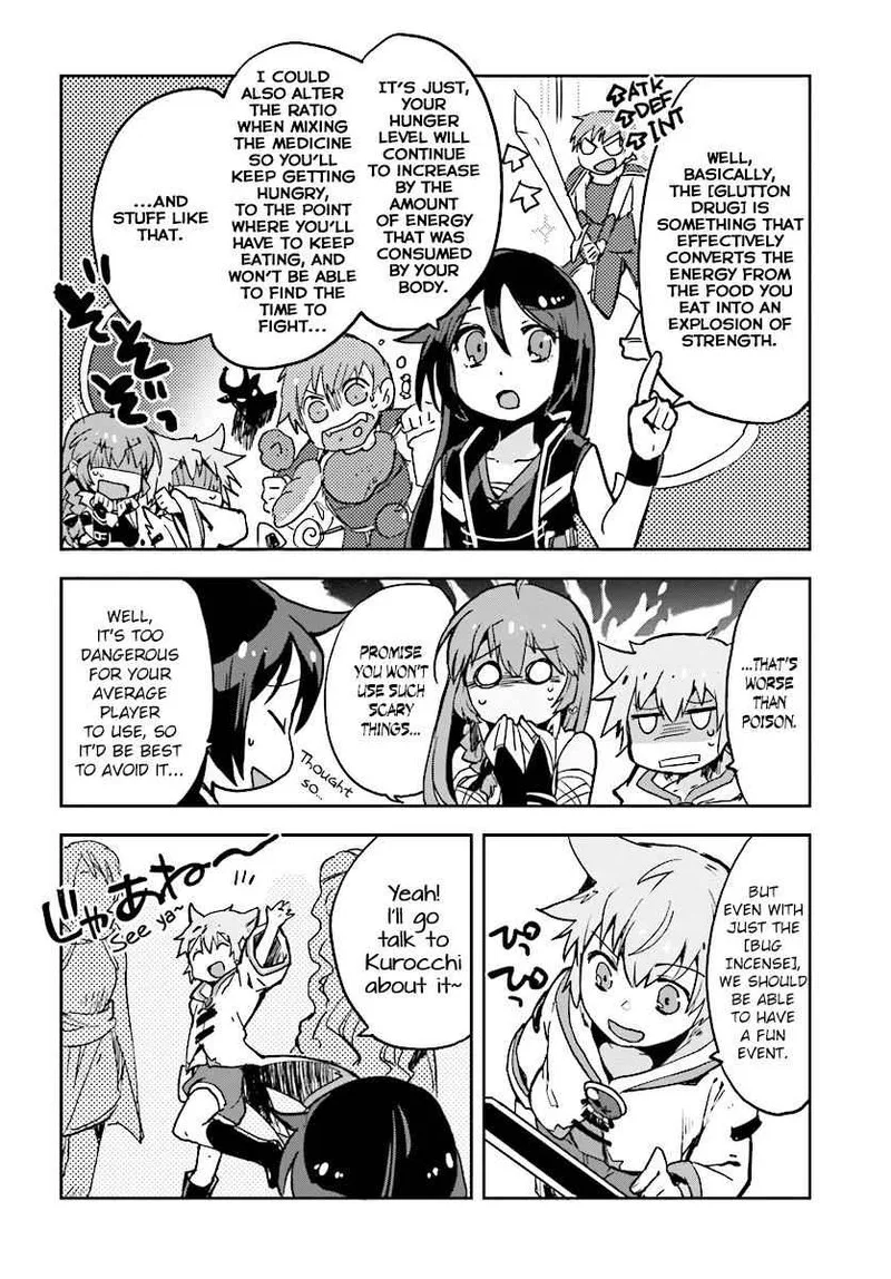 Only Sense Online Chapter 32 page 14