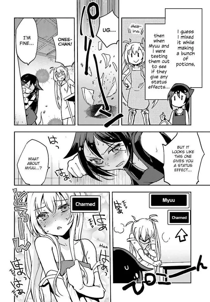 Only Sense Online Chapter 32 page 10