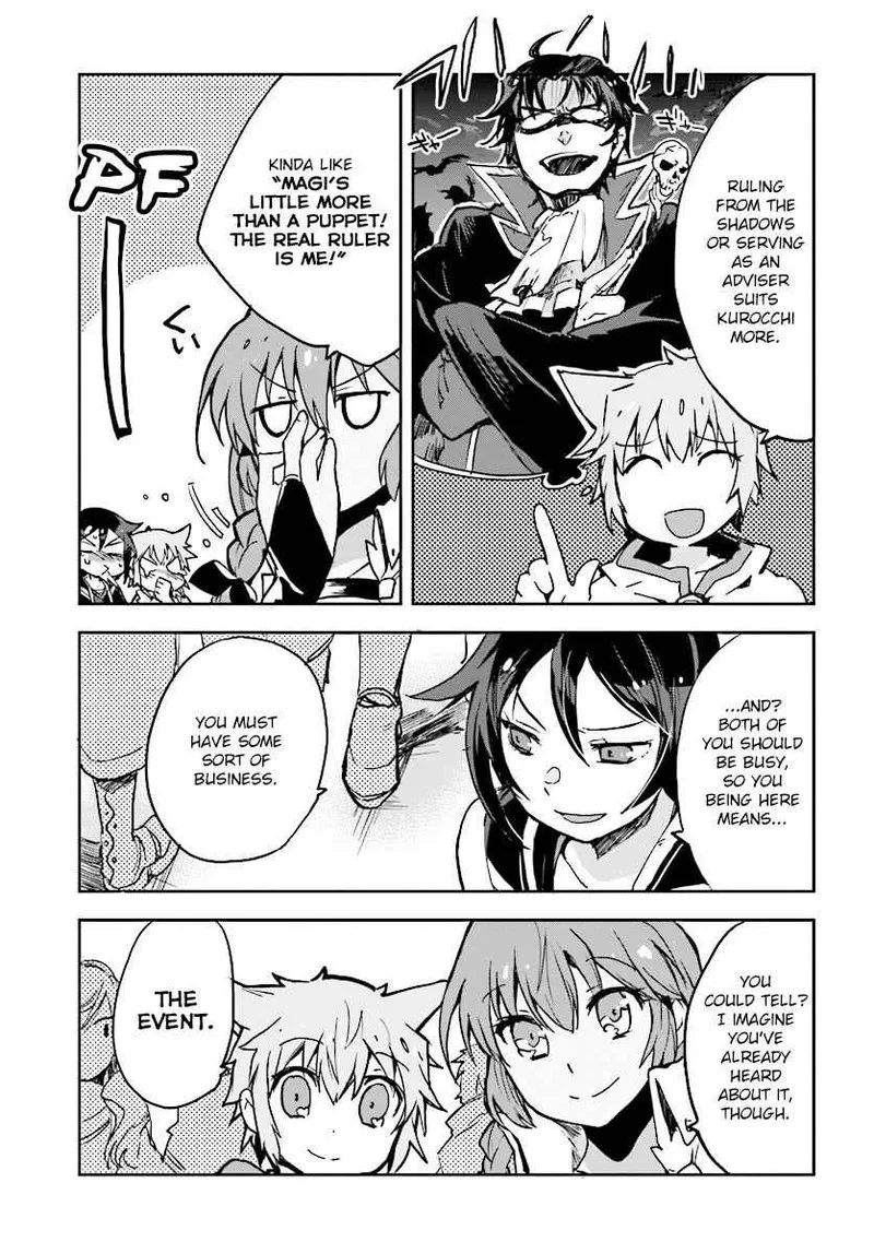 Only Sense Online Chapter 32 page 7