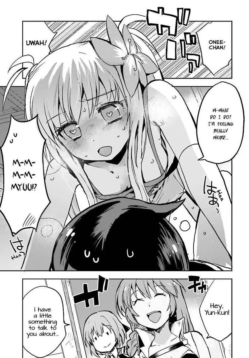 Only Sense Online Chapter 32 page 11