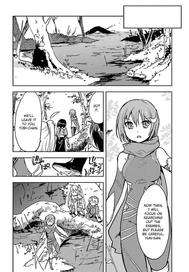 Only Sense Online Chapter 32 page 20