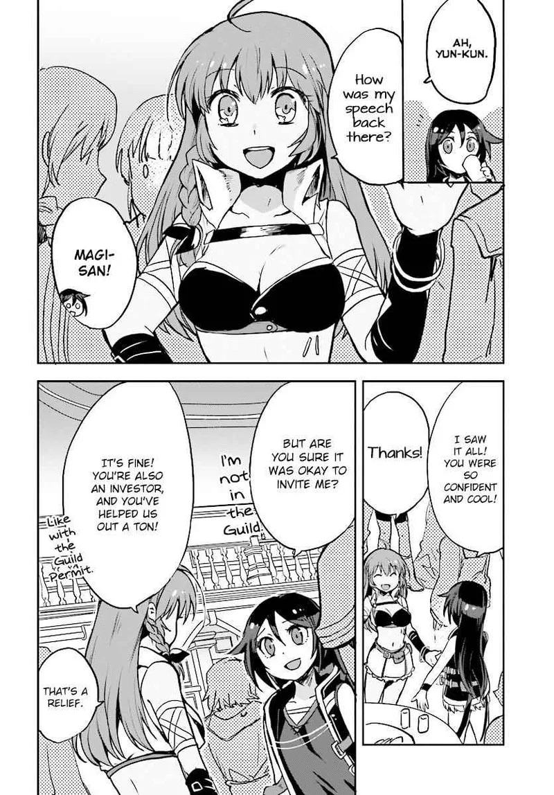 Only Sense Online Chapter 32 page 4