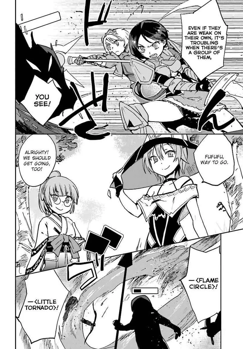 Only Sense Online Chapter 33 page 6