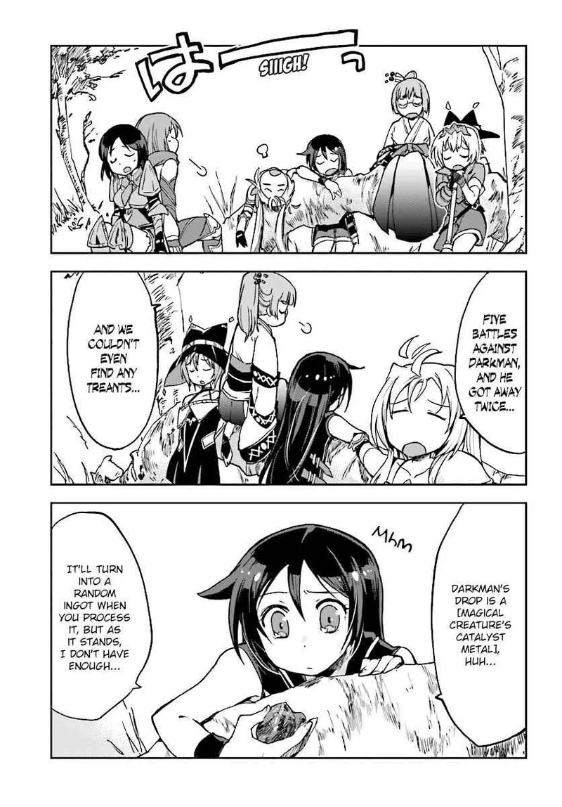 Only Sense Online Chapter 33 page 17